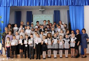 22 апреля 2017 г., РВЦИ МАОУ «Молчановская СОШ № 1», Турнир «Эврика», Снимок на память