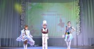 22 апреля 2017 г., Центр досуга с. Молчанова, IV конкурс детской моды «Полет фантазии», Возрасная группа 1-4 кл.
