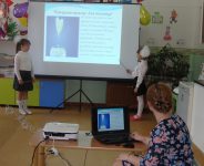 28.04.2017, III муниципальная конференция старших дошкольников «Хочу все знать!», Детский сад Малыш