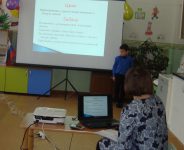 28.04.2017, III муниципальная конференция старших дошкольников «Хочу все знать!», ГДО Сарафановской СОШ