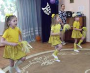 28.04.2017, III муниципальная конференция старших дошкольников «Хочу все знать!», Выступление танцевальной группы