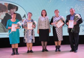 Благодарность Управления образования за многолетний труд