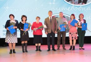 Награждение благодарностью администрации Молчановского района