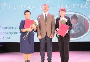 Награждение почетной грамотой Администрации молчановского района