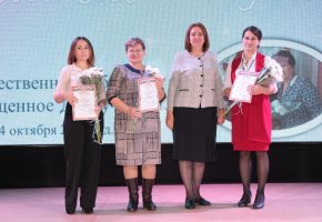 Вручение грамот Управления образования победителям конкурса видеороликов