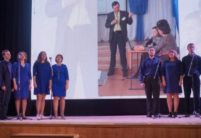 Выступление молодых педагогов