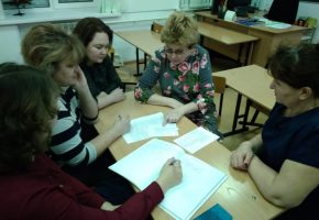 Обсуждение проекта