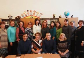 участники школы молодого педагога