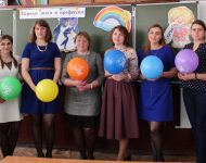 жеребьевка