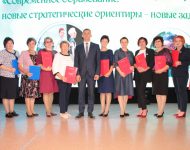 Награждение Администрации Молчановского района