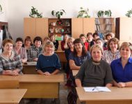 Секция учителей начальных классов