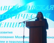 Выступление Васильчук Н.Н.